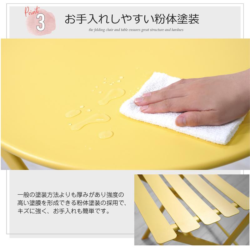 折りたたみテーブル＆チェア3点セット 折り畳み インテリア ベランピング フォールディングテーブル 訳ありアウトレット価格 |  | 07