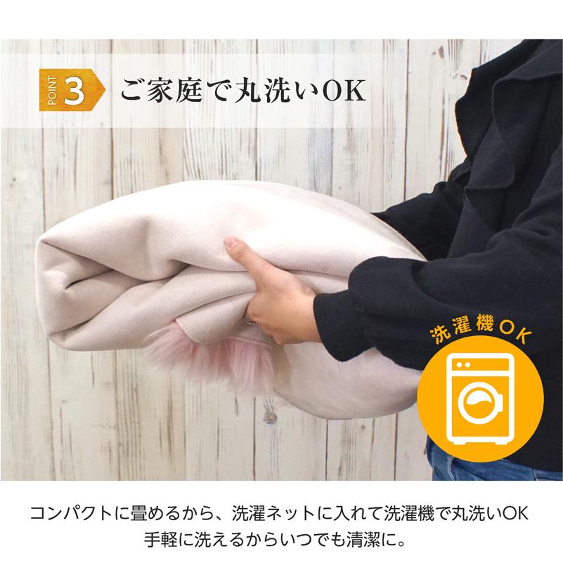 ラグ 直径140cm ハンギングチェア用 洗濯OK ラウンドエコファーラグ サークルラグ ファーラグ フェイクファー 円形 インテリア あすつく] |  | 07