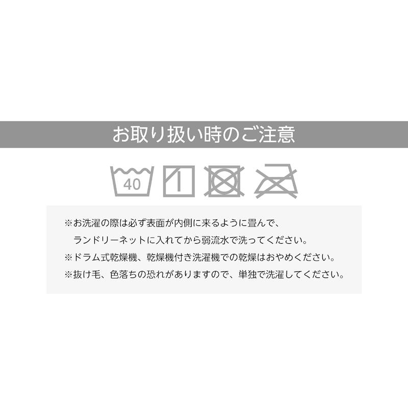 ラグ 直径140cm ハンギングチェア用 洗濯OK ラウンドエコファーラグ サークルラグ ファーラグ フェイクファー 円形 インテリア あすつく] |  | 08