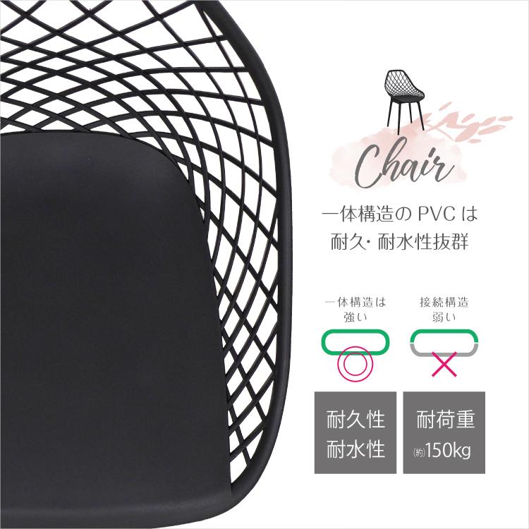 ガーデンテーブルセット アイアン 3点セット ガーデンチェアセット コンパクト ベランダ 庭 テラス バルコニー ベランピング LUCIAN グリッドガーデン |  | 02