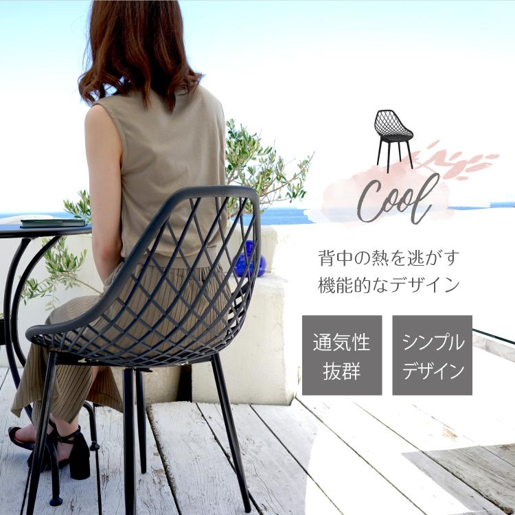 ガーデンテーブルセット アイアン 3点セット ガーデンチェア