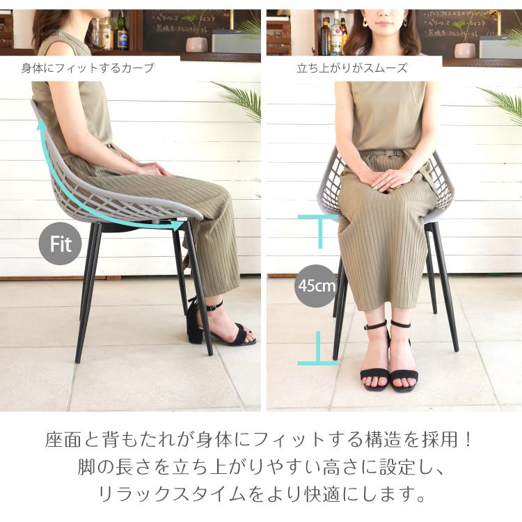 ガーデンテーブルセット アイアン 3点セット ガーデンチェアセット コンパクト ベランダ 庭 テラス バルコニー ベランピング LUCIAN グリッドガーデン |  | 05