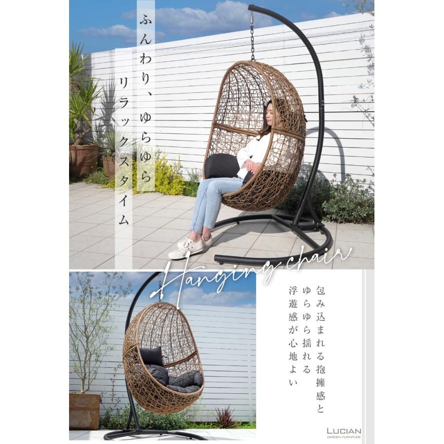 ハンギングチェア 屋外 屋内 ゆりかごソファ クッション付き たまご型