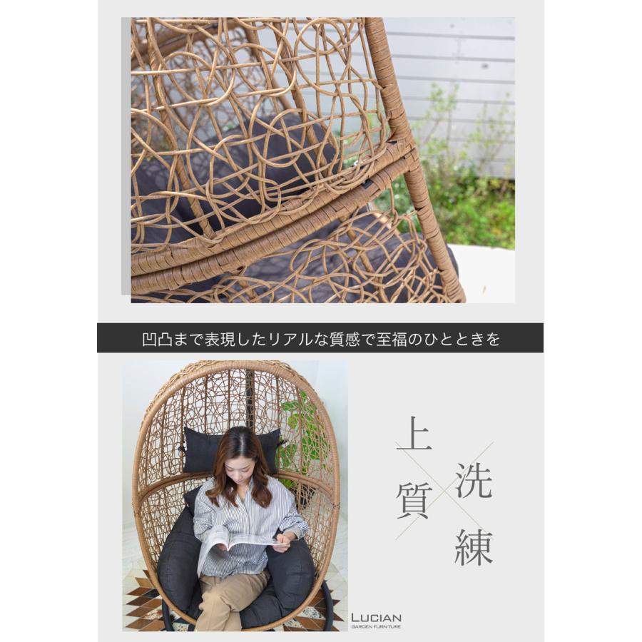 ハンギングチェア 屋外 屋内　ゆりかごソファ クッション付き たまご型 エッグ型 木目調  一人掛け ガーデンファニチャー リラックス ナチュラル LUCIAN |  | 02