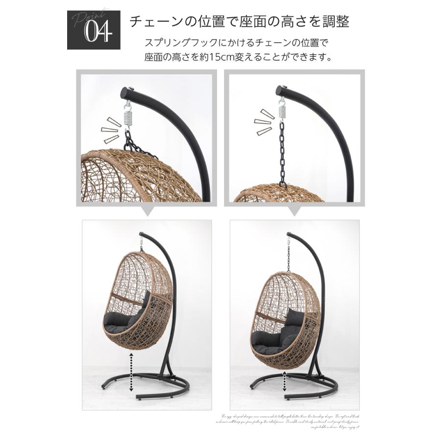 ハンギングチェア 屋外 屋内　ゆりかごソファ クッション付き たまご型 エッグ型 木目調  一人掛け ガーデンファニチャー リラックス ナチュラル LUCIAN