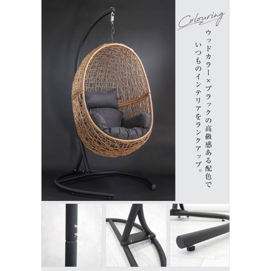 ハンギングチェア 屋外 屋内 ゆりかごソファ クッション付き たまご型