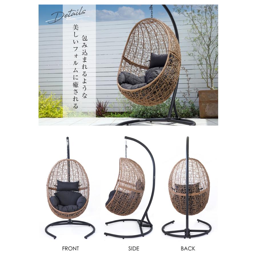 ラタン　ハンギングチェア　籐　ゆりかご　椅子　室内　屋外 ラタン ハンギングチェア 籐 ゆりかご 椅子 室内 屋外 ハンギング