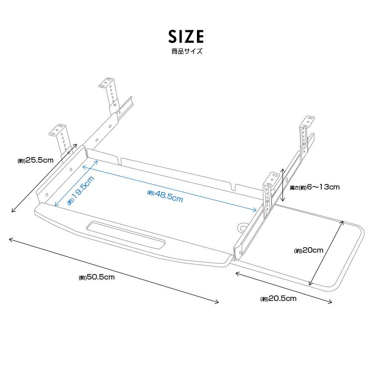 STRASSE GAMING LAB キーボードスライダー マウス台付き キーボードレール デスク領域を邪魔しない ストラッセ |  | 06