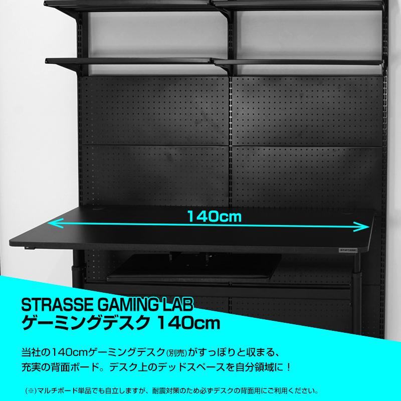 【新品、黒】ゲーミングデスクパソコンデスク収納一体型有孔ボード付き収納たっぷり机 Amazon | DOMICON L字デスク パソコンデスク 黒 幅169cm 引き出し/有孔