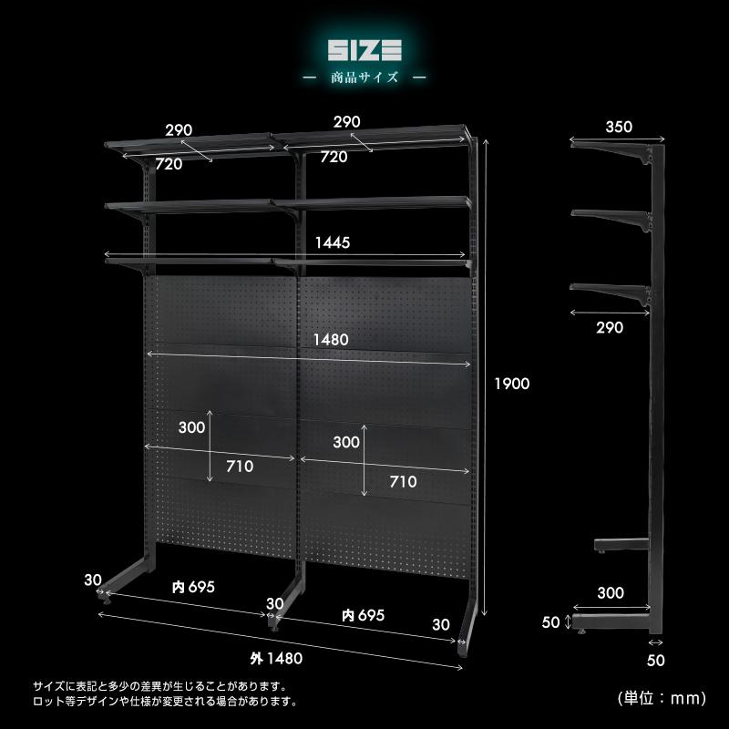 STRASSE GAMING LAB マルチボード150cm ゲーミングデスク