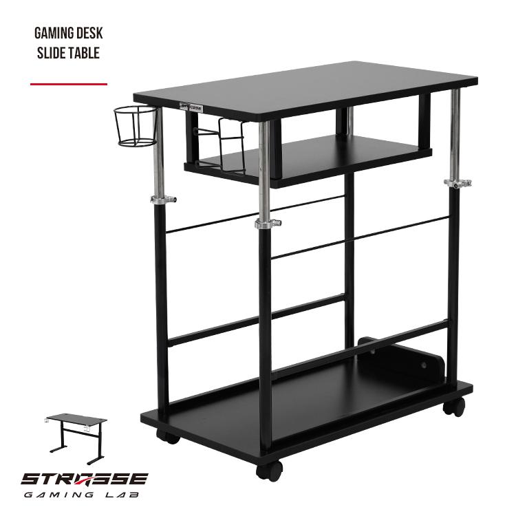 サイドテーブル STRASSE GAMING LAB 昇降式 サイドラック PC