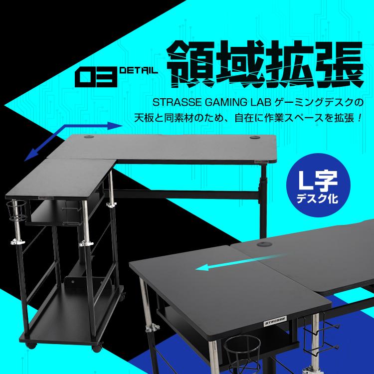 パソコンラック 引き出し付き ラック サイドテーブル サイド 楽天市場】YeTom パソコンラック サイドワゴン 引き出し付き