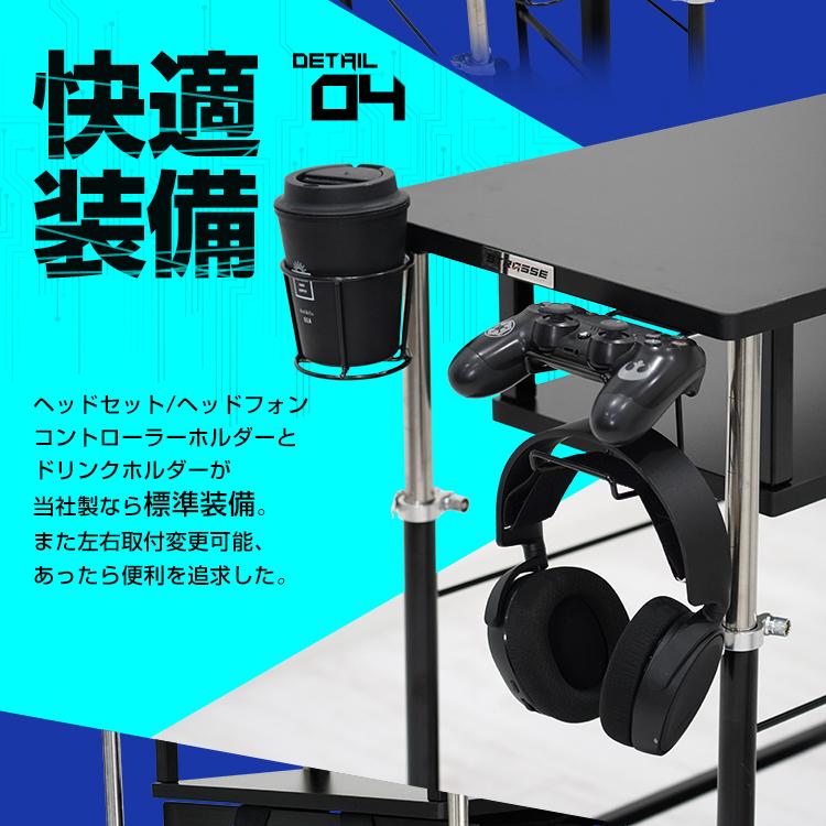 STRASSE 昇降式サイドワゴン サイドテーブル STRASSE 昇降式サイドワゴン サイドテーブル | ゲーム関連
