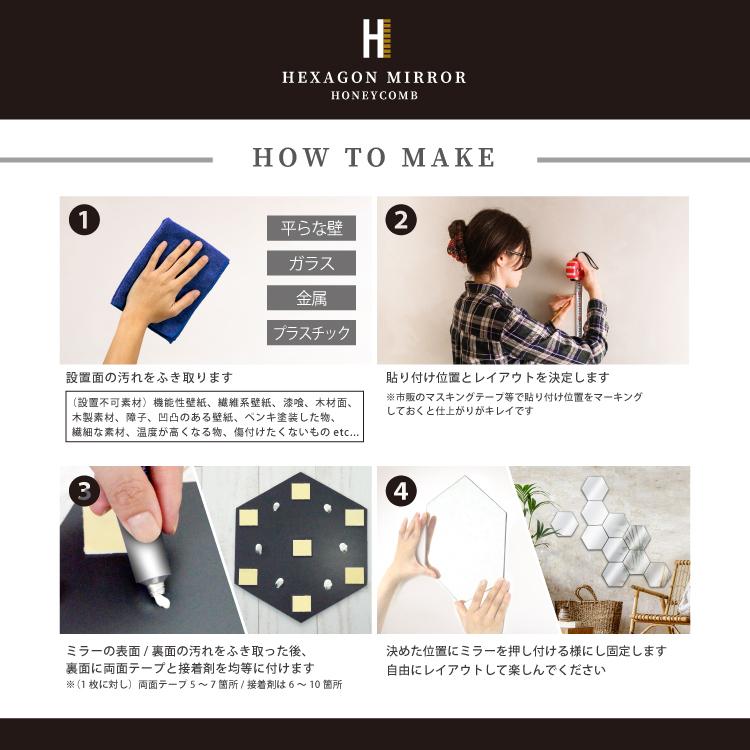 基本闘エネルギー　ストライプミラー　6枚セット 店頭でも販売していましたが明日は5月3日はウインクあいちにお持ちし