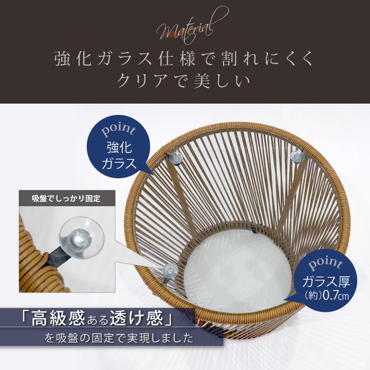 サイドテーブル ガラステーブル ※オットマン付きラウンジチェア用オプション ガラス天板 人工ラタン ルチアン  LUCIAN |  | 04