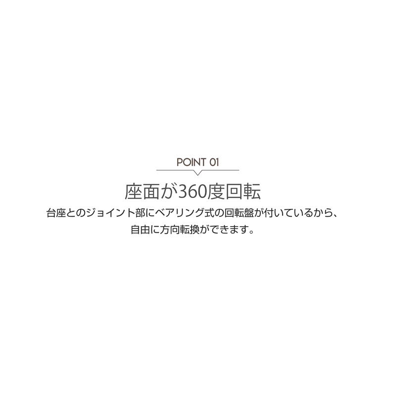 パパサンチェア クッション付き [パーソナルラウンドソファ アジアン家具 ラタン調 パラボラチェア ソファ 一人掛け ベランピング] |  | 04
