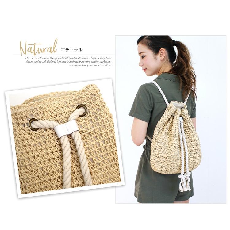 かごバッグ リュック ペーパー ロープ 19夏 夏バッグ あすつく Paper Ruck シュミコレ 通販 Yahoo ショッピング