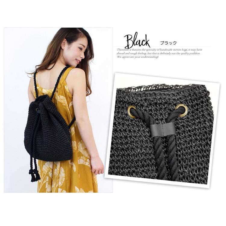 かごバッグ リュック ペーパー ロープ 19夏 夏バッグ あすつく Paper Ruck シュミコレ 通販 Yahoo ショッピング
