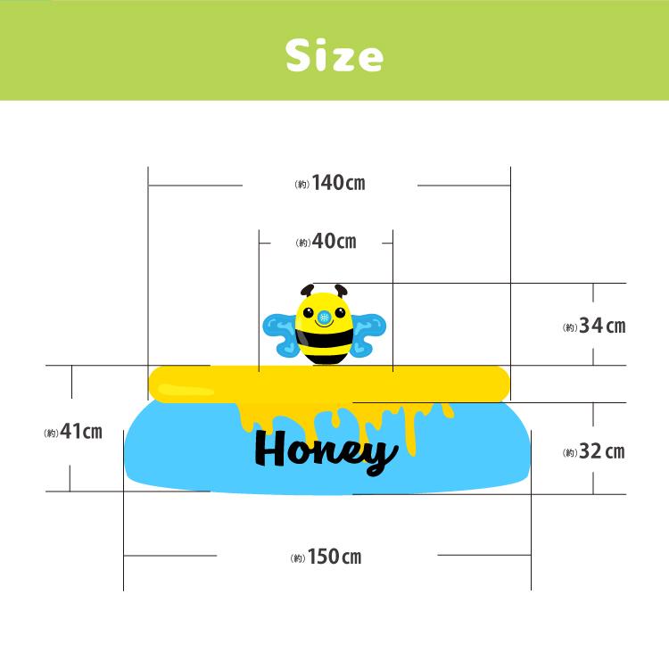 ビニールプール 150cm ミツバチシャワー付きプール 家庭用プール｜syumicolle｜08