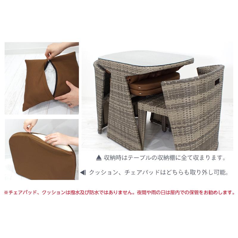 ラタン調ガーデンファニチャーセット ガーデンテーブルセット ガーデンチェアー Amazon.co.jp: ガーデンチェア ラタン調 ガーデンファニチャー 5