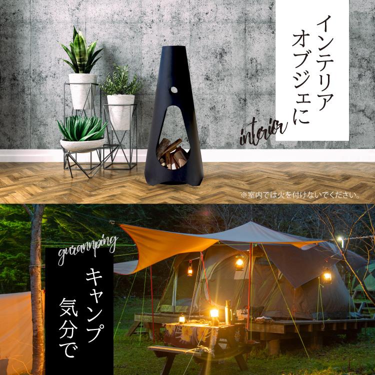 ガーデンストーブ 屋外 焚火 薪ストーブ ファイヤーピット 焚き火 薪式