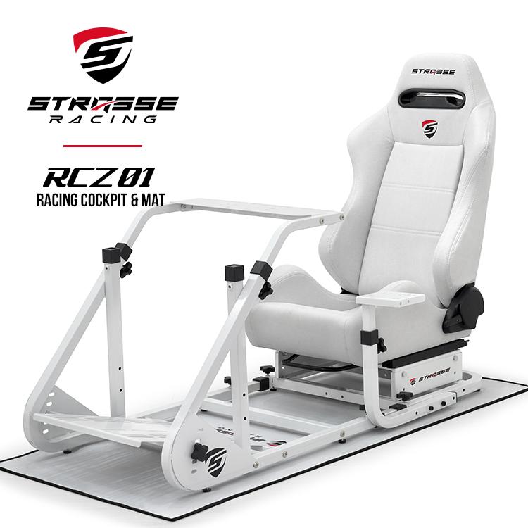 STRASSE レーシングコックピットベース RCZ01 ホワイト シート付 専用