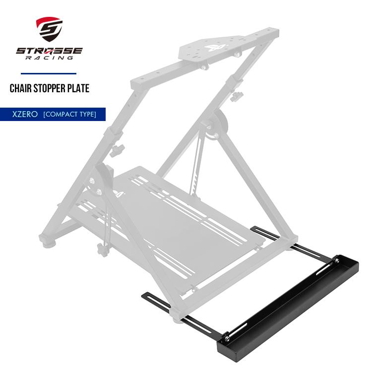 STRASSE XZERO用チェアストッパーフレーム クロスゼロ STRASSE XZERO用チェアストッパーフレーム クロスゼロ