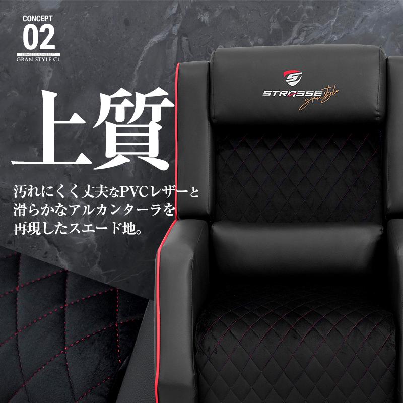リクライニングソファ ソファー一人掛け パーソナルチェア ハイタイプ