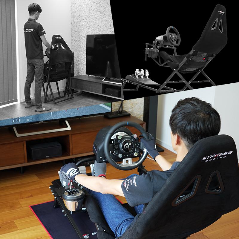 【引き取り限定】STRASSE AVANTI　折り畳み式のレーシングコックピット STRASSE AVANTI 折り畳み式コックピット レーシングコックピット