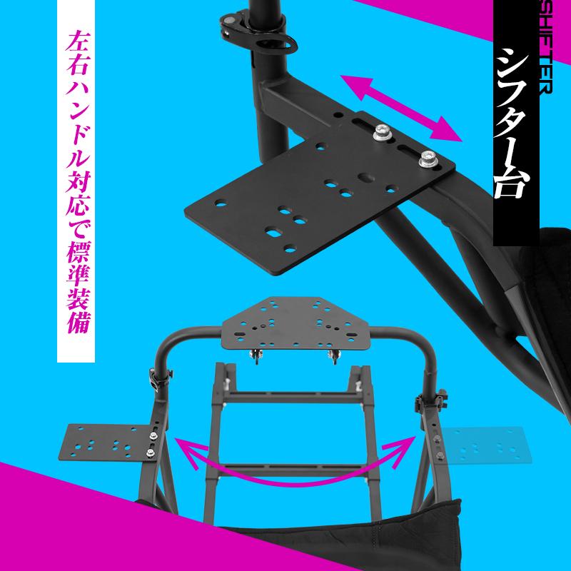 STRASSE AVANTI 折り畳み式コックピットシート アヴァンティ STRASSE AVANTI 折り畳み式コックピットシート アヴァンティ