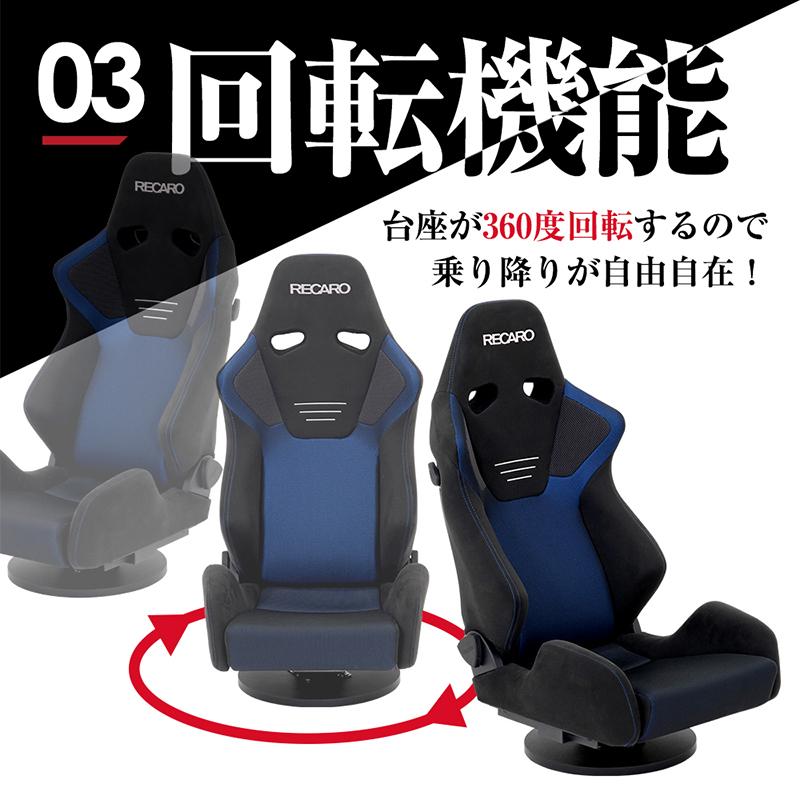 座椅子 ゲーミングチェア STRASSE 座椅子ベース チェアベース 座椅子 ゲーミングチェア STRASSE 座椅子ベース チェアベース