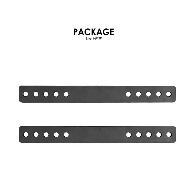 メル36481　strasse rcz01③フレーム類2/2 STRASSE RCZ01用連結強化プレート 単品 ベースフレーム固定