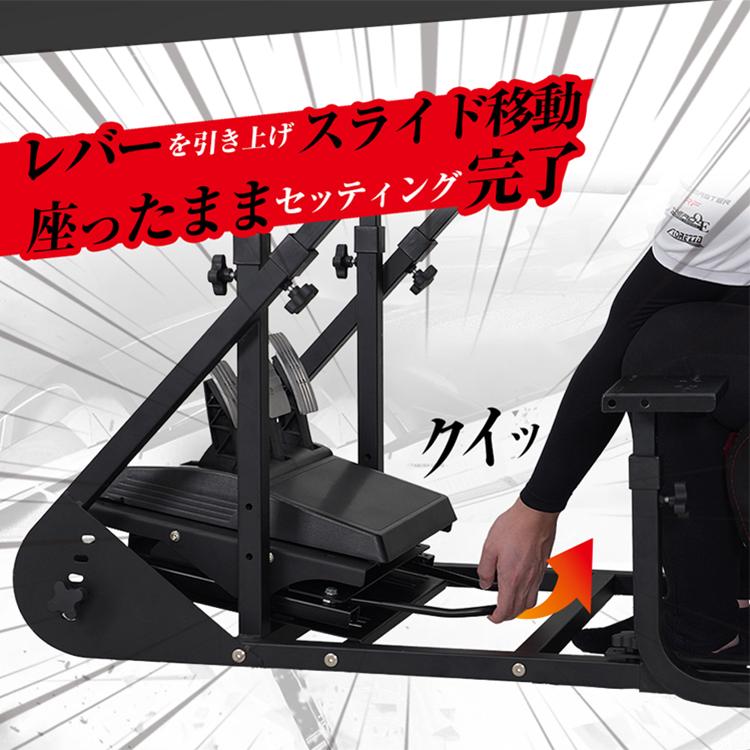 STRASSE RCZ01用吊り下げ式変換ペダル STRASSE 吊り下げ式変換ペダルキット | ゲーム関連,コックピット,RCZ01