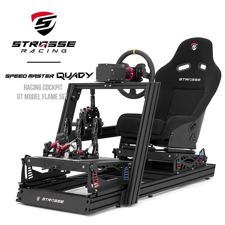 STRASSE SPEEDMASTER QUADY GTモデル フレームセット [クアディ