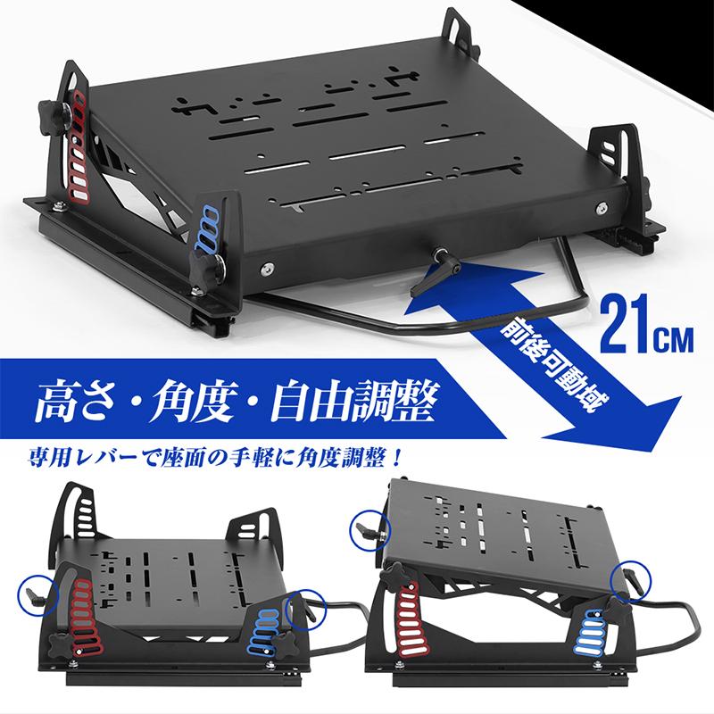 STRASSE SPEEDMASTER QUADY GTモデル フレームセット [クアディ