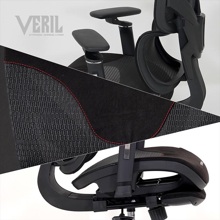 ゲーミングチェア メッシュ STRASSE VERIL オフィスチェア メッシュ チェア デスクチェア 社長椅子 フットレスト パソコンチェア リクライニングチェア_13