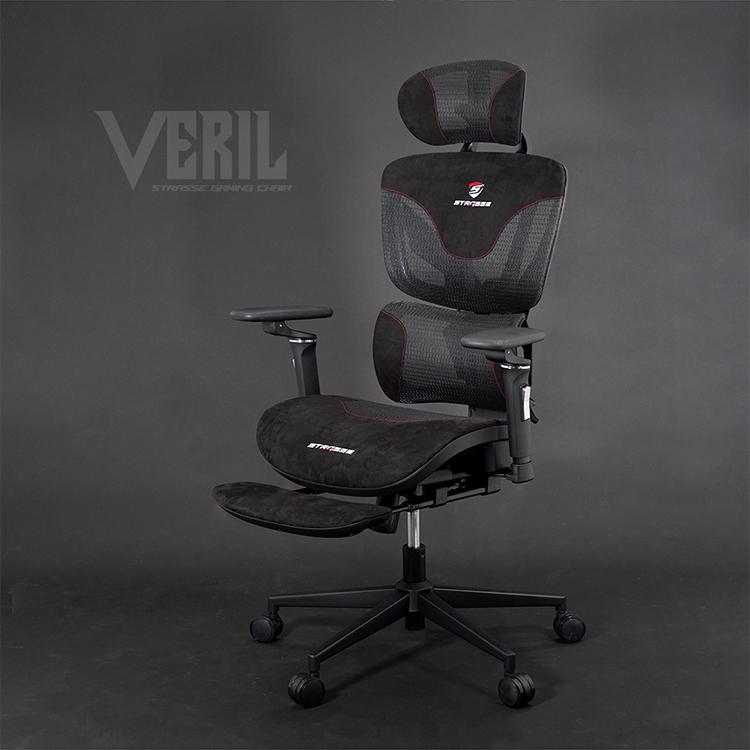 ゲーミングチェア メッシュ STRASSE VERIL オフィスチェア メッシュ チェア デスクチェア 社長椅子 フットレスト パソコンチェア リクライニングチェア_14