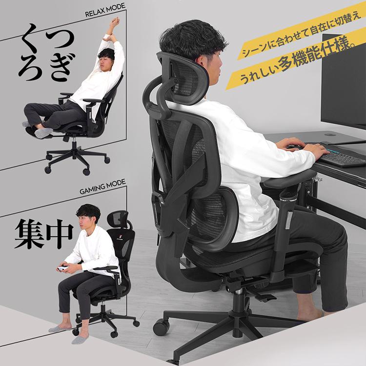 Komene 椅子 デスクチェア　オフィス　ゲーミングチェア　メッシュ　書斎　黒 Komene 椅子 デスクチェア オフィス ゲーミングチェア メッシュ 書斎