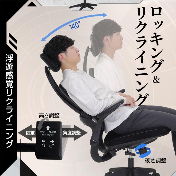 STRASSE ゲーミングチェア オフィスチェア 椅子 Zeata ジータ STRASSE ゲーミングチェア オフィスチェア 椅子 Zeata ジータ