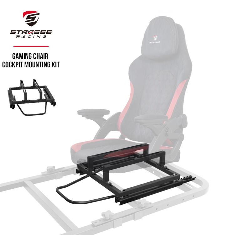STRASSE ゲーミングチェア用コックピット移管キット [ハンコン