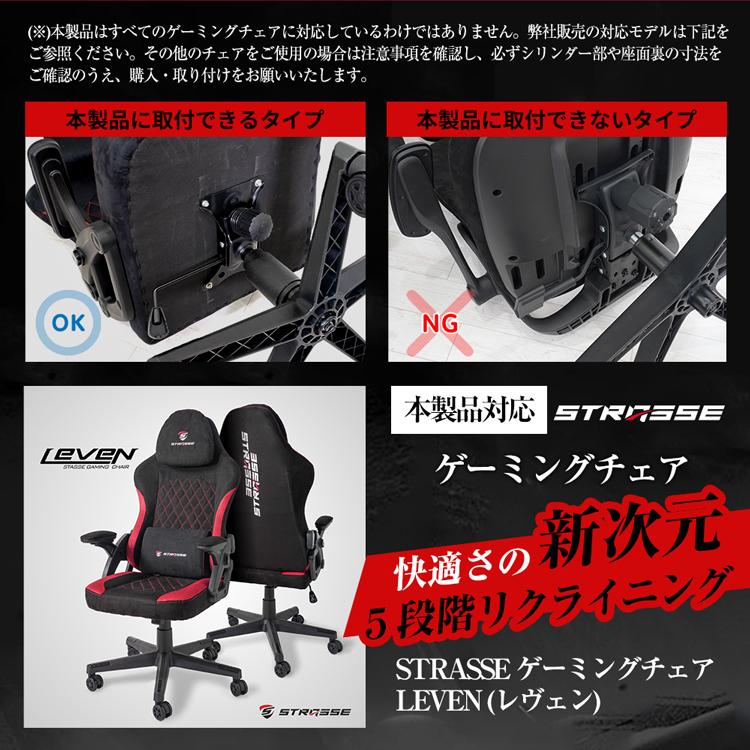 【取引中】ゲーミングチェア RASIK（ラシク） ゲーミングチェア スタンダード 約幅65cm
