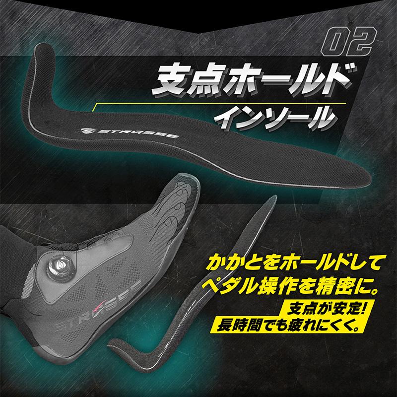 STRASSE SIM用 ドライビングシューズ ハイカット 靴 レーシング