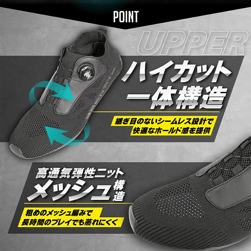 [STRASSE] SIM用 ドライビングシューズ 靴 レーシングシューズ ゲb STRASSE ストラッセ SIM用 シム ドライビングシューズ レーシング