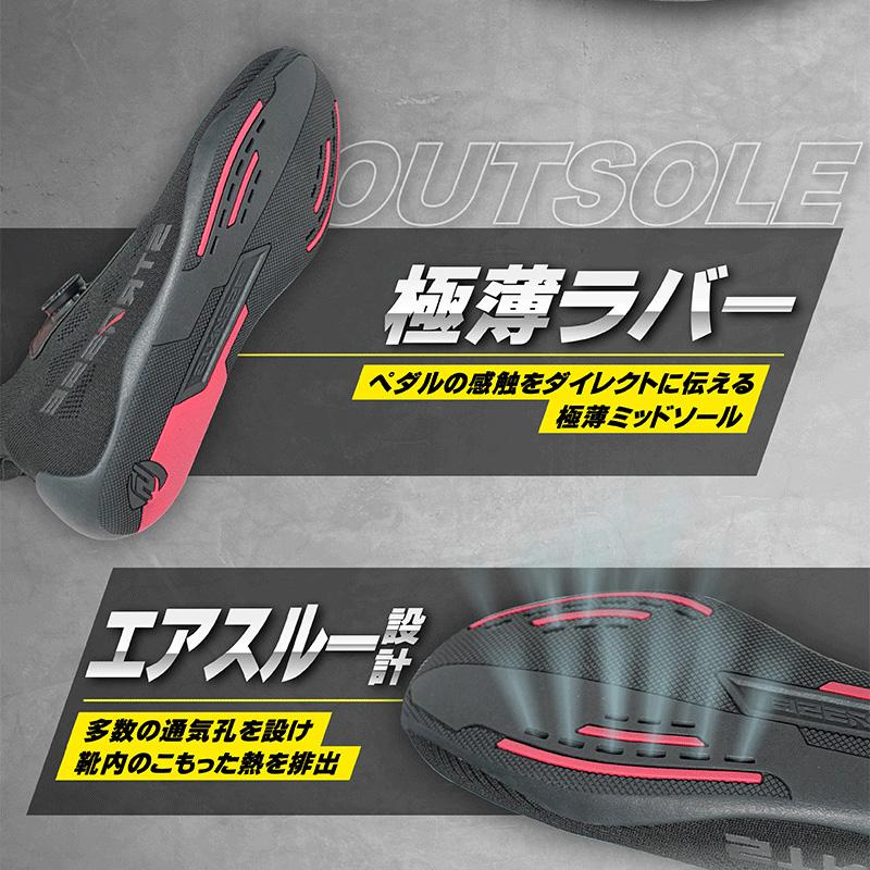 STRASSE SIM用 ドライビングシューズ ハイカット 靴 レーシング