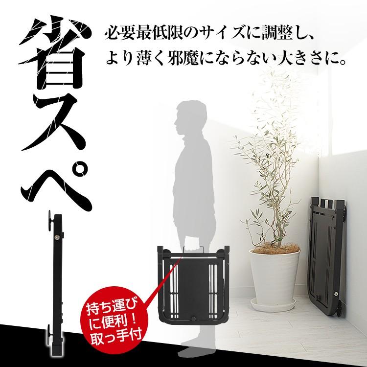 STRASSE フロアペダルスタンド 折り畳み フットペダル台