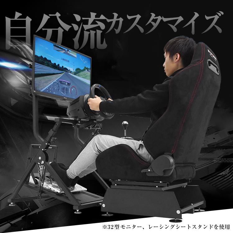 STRASSE XZERO専用 シングルモニターベース単品 TV台 モニター STRASSE XZERO専用 シングルモニターベース単品 TV台 モニター