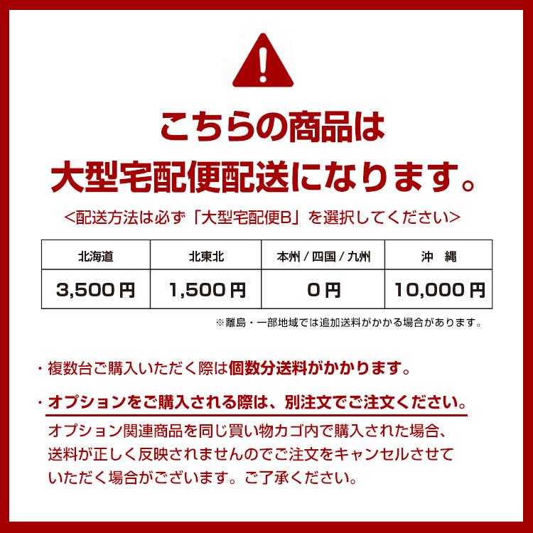 STRASSE SPEEDMASTER RF ハンコン コックピット 高剛性 シート付き アルミフレーム ハンドルコントローラー ストラッセ |  | 14