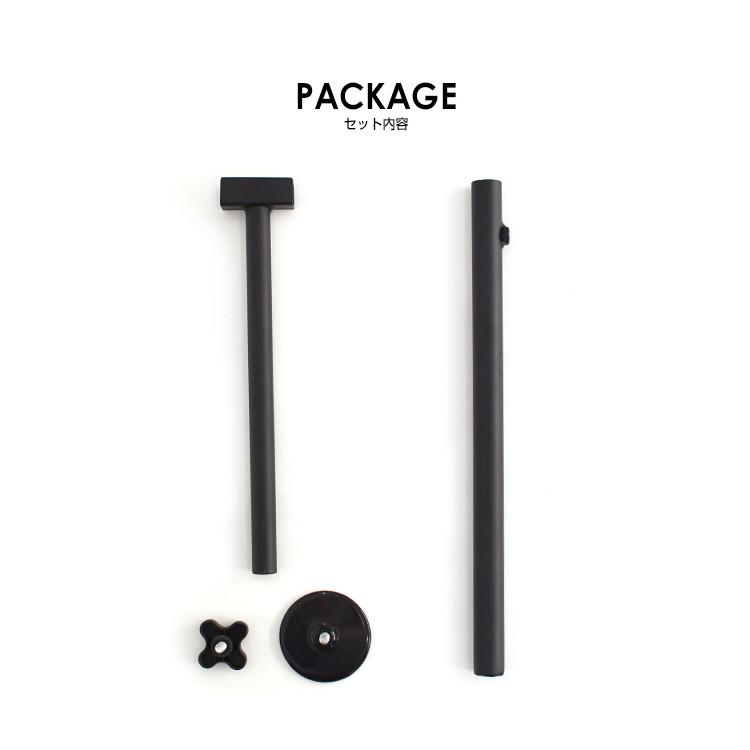 STRASSE RCZ01 RCZ02専用 マルチテーブル台補強バー 補強