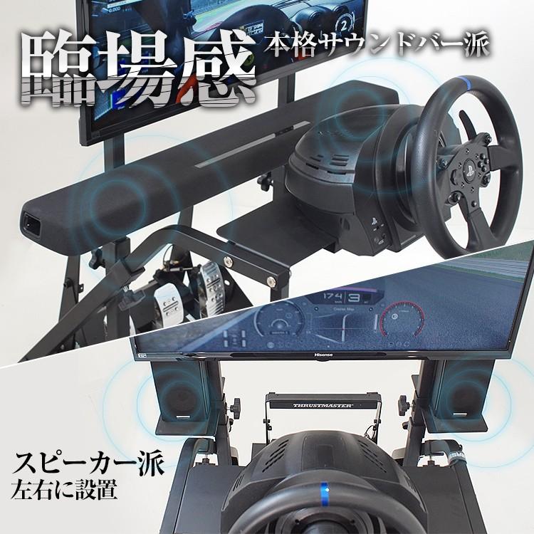 STRASSE ストラッセ モニタースタンド キャスター スピーカー台セット STRASSE モニタースタンド キャスター付き TVスタンド | ゲーム