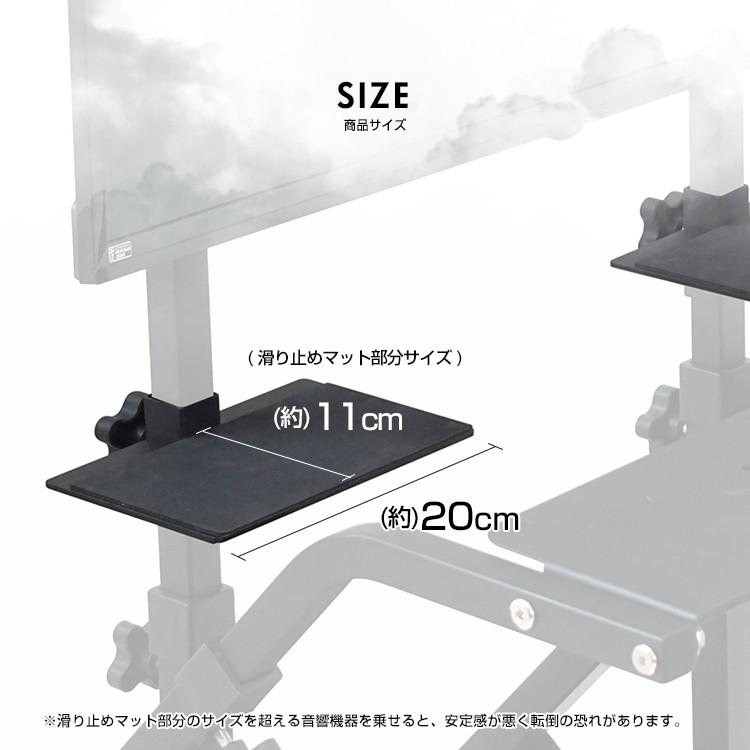 STRASSE ストラッセ モニタースタンド キャスター スピーカー台セット STRASSE ストラッセ モニタースタンド キャスター スピーカー台
